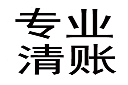 夫妻共同债务：丈夫网上贷款妻子需承担还款责任吗？